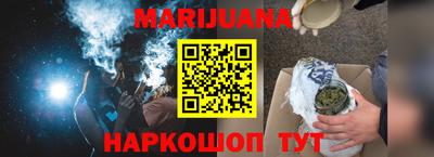 прущая мука Берёзовский