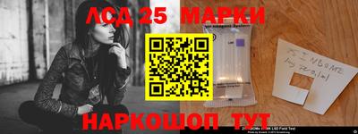 прущая мука Берёзовский
