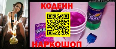 мдпв Беслан