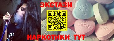 мдпв Беслан