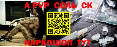 прущая мука Берёзовский