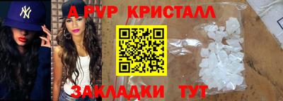 прущая мука Берёзовский