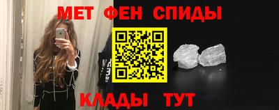мдпв Беслан