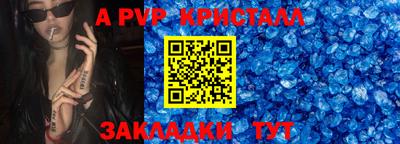 прущая мука Берёзовский