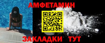 мдпв Беслан