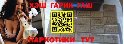прущая мука Берёзовский