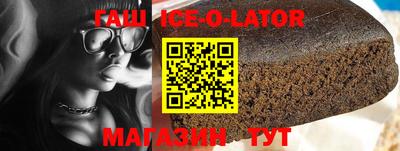 мдпв Беслан