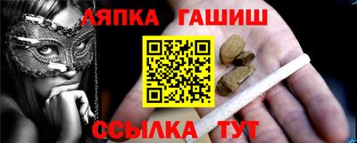 мдпв Беслан