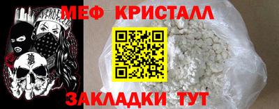 прущая мука Берёзовский