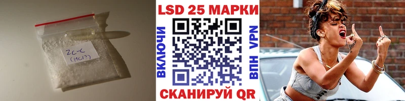 KRAKEN ссылки Карталы ЛСД экстази ecstasy