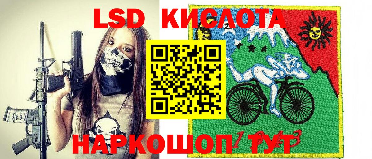 Карталы  Марки N-bome 1500мкг  Марки N-bome 1500мкг  Вход с VPN 