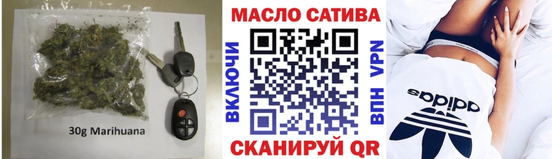 дарнет шоп  сайты даркнета наркотические препараты  ТГК вейп с тгк  Карталы 