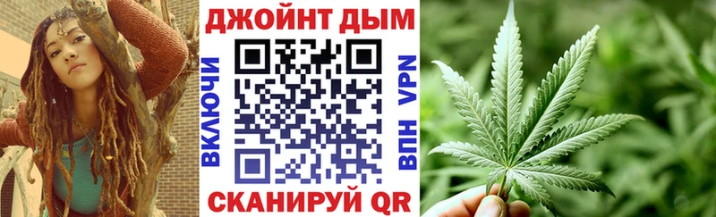 Канабис AK-47  Карталы 